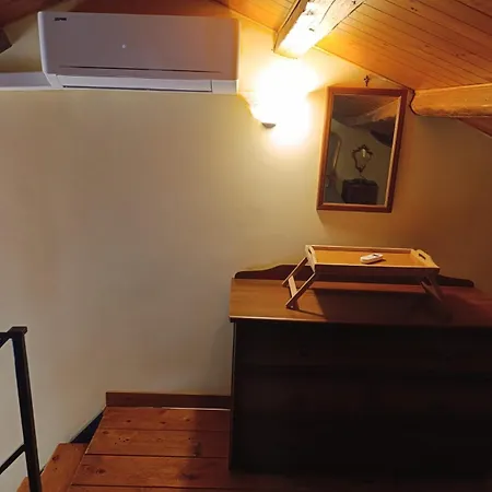 Апартаменты Maison Al-aziz *