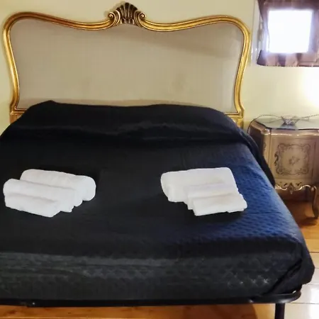 Апартаменты Maison Al-aziz *